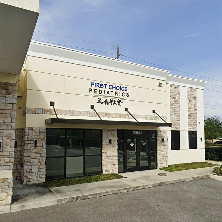 Photo of Lake Nona